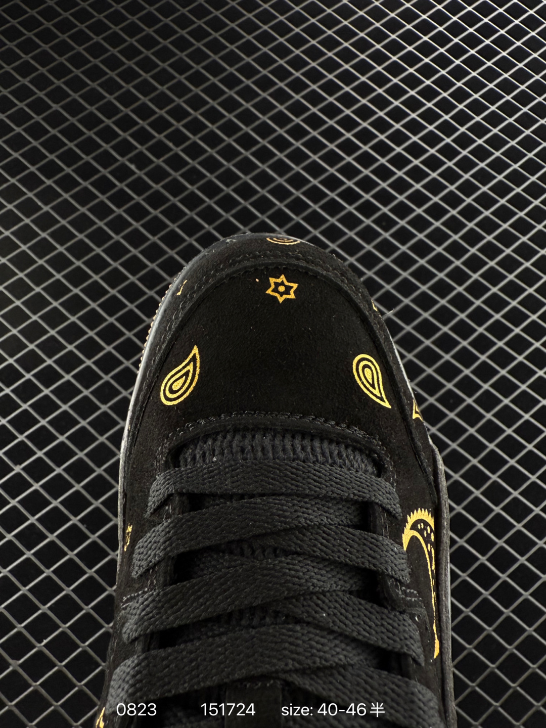 Nike Air Jordan 4 Retro